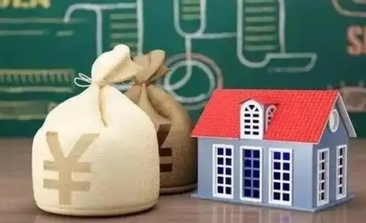 商水杭州公积金代办（商水杭州公积金代办咨询）